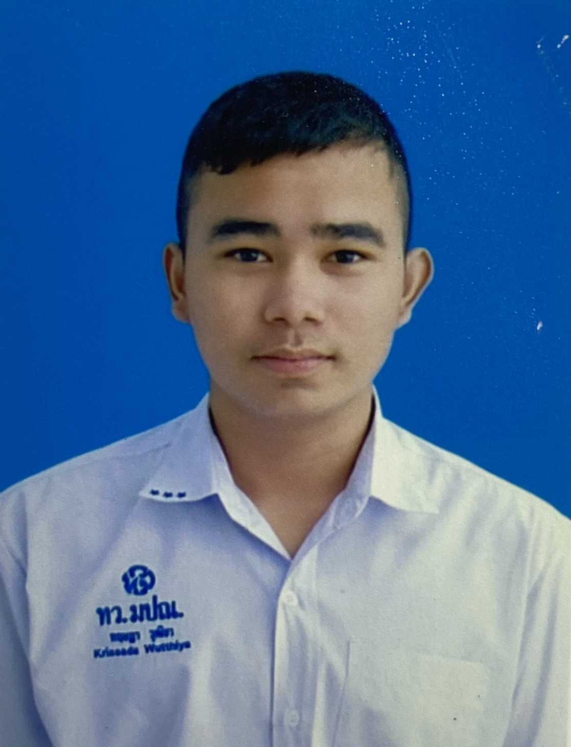 กฤษฎา วุฒิยา